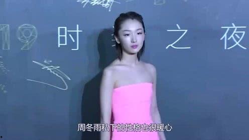 娱乐吃瓜综艺前妻,揭秘娱乐圈前妻们的瓜田秘事