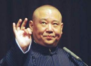 娱乐圈吃瓜郭德纲是谁啊,揭秘相声大师郭德纲的传奇人生