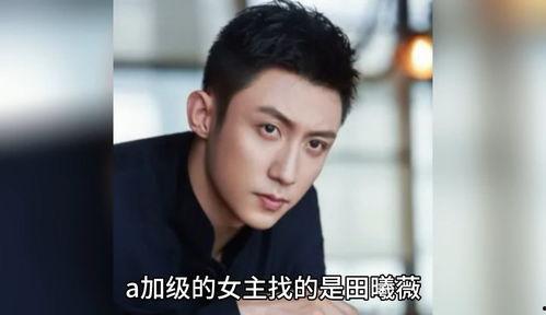 娱乐明星吃瓜八卦图片,明星吃瓜瞬间，揭秘幕后真相