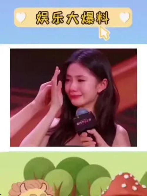 吃瓜娱乐大赏是真的吗,真相还是炒作？