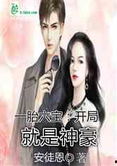 娱乐吃瓜小甜甜小说,娱乐圈小甜甜的甜蜜复仇记