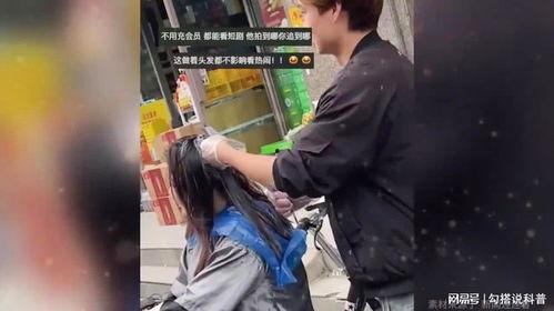 女生发吃瓜是什么暗示