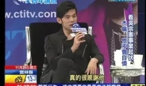 娱乐吃瓜蜀黍周杰伦小说,周杰伦小说中的音乐传奇与情感纠葛