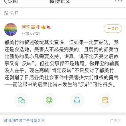 如何进娱乐圈吃瓜群聊微信,如何加入吃瓜群聊，畅享明星幕后故事