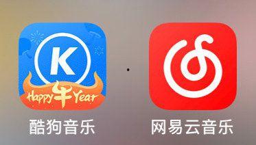 网易2018娱乐吃瓜