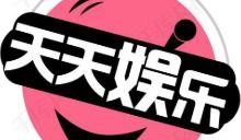 吃瓜 娱乐八卦图,吃瓜图背后的娱乐八卦风云