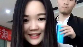 娱乐吃瓜酱豆豆视频