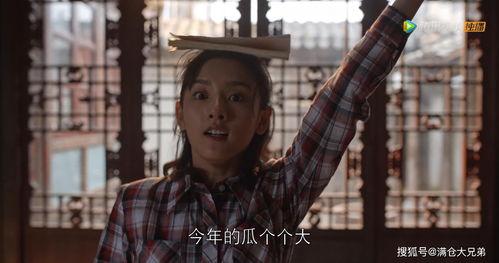 娱乐圈吃瓜搞笑