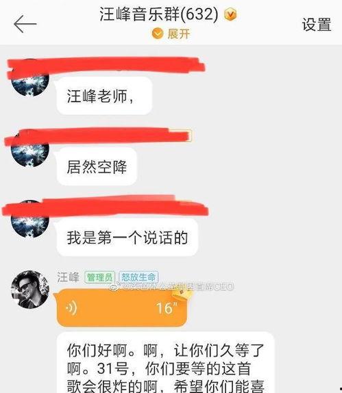 娱乐吃瓜爆料两个顶流,两大顶流明星的神秘瓜料大揭秘