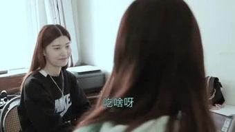 娱乐吃瓜酱兔系女友,揭秘娱乐圈背后的甜蜜秘密