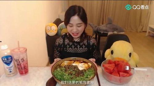 西瓜娱乐吃瓜君,吃瓜君带你揭秘西瓜娱乐幕后故事