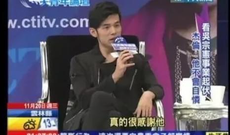 娱乐吃瓜蜀黍周杰伦,娱乐吃瓜蜀黍的传奇人生