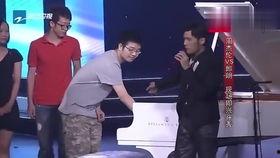 娱乐吃瓜蜀黍周杰伦,娱乐吃瓜蜀黍的传奇人生