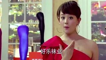 娱乐吃瓜酱豆豆视频,揭秘娱乐圈幕后故事