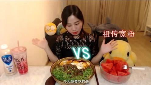 西瓜娱乐吃瓜君