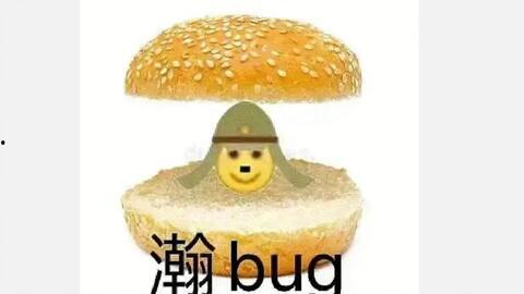 娱乐圈吃瓜日常,揭秘明星们的“吃瓜”日常