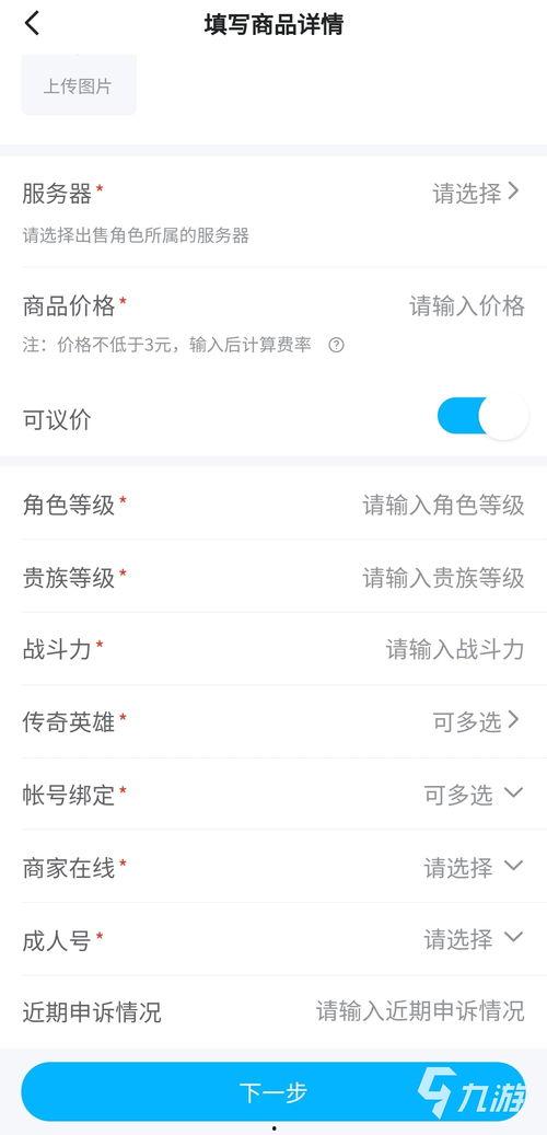 娱乐吃瓜账号推荐知乎,那些你不知道的幕后故事，吃瓜群众必看！