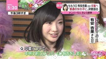 娱乐吃瓜大美丽,揭秘娱乐圈幕后故事