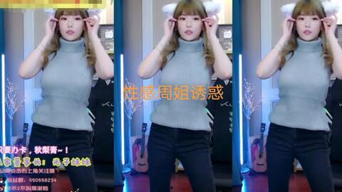 娱乐吃瓜酱打拳视频大全