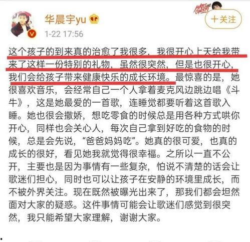 娱乐圈理性吃瓜的作文,理性吃瓜，洞察真相