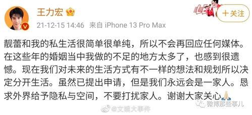 娱乐吃瓜押韵句子,笑谈娱乐圈风云变幻