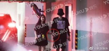 娱乐吃瓜最新恋情视频