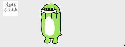 吃瓜表情回复是啥意思